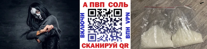 нарко площадка клад  магазин    Рудня  A PVP СК КРИС 