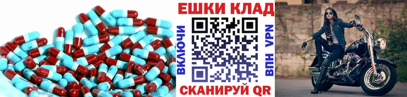 Экстази XTC Рудня