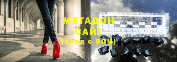 меф Балабаново