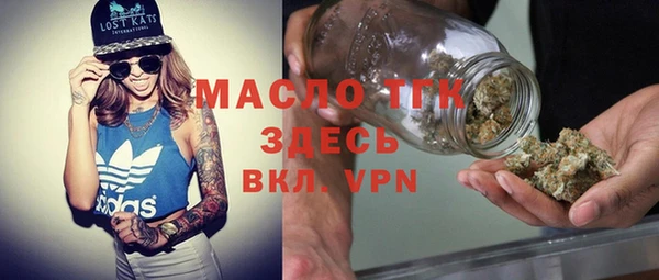 меф Балабаново
