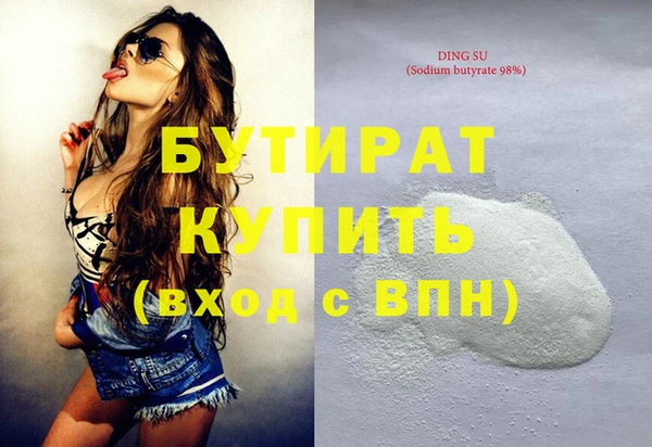 меф Балабаново