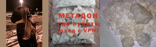 меф Балабаново