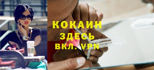 меф Балабаново