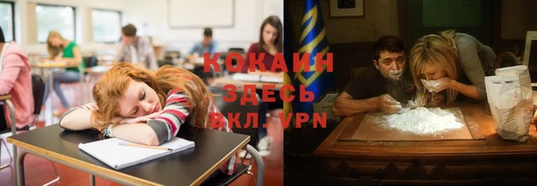 меф Балабаново