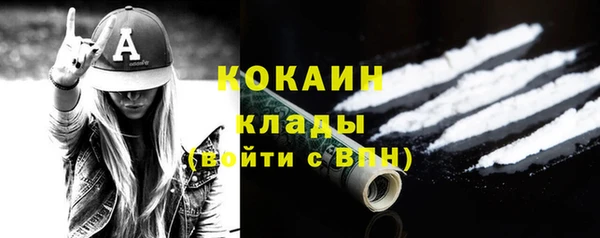 меф Балабаново