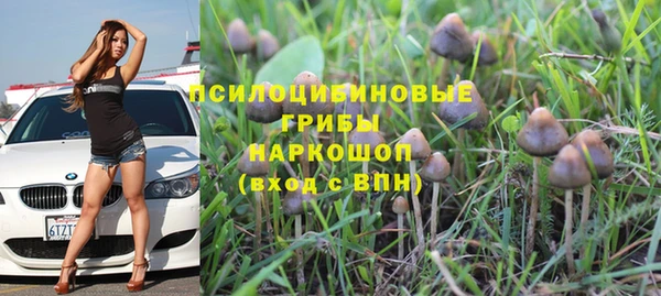 меф Балабаново