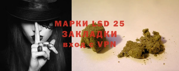 меф Балабаново