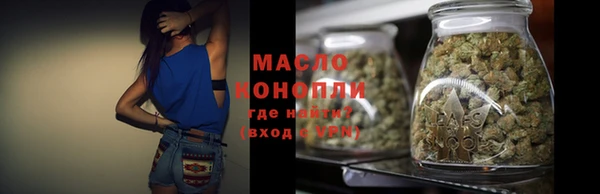 меф Балабаново