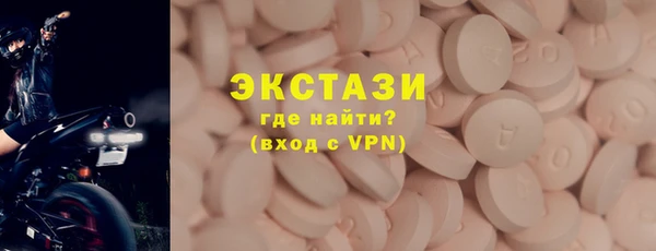 мяу мяу мука Балахна