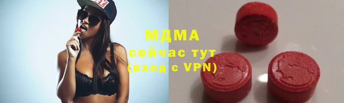 меф Балабаново