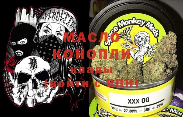 меф Балабаново