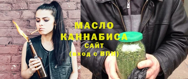 меф Балабаново