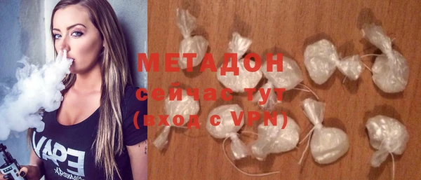 спайс Баксан