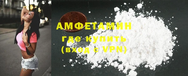 меф Балабаново