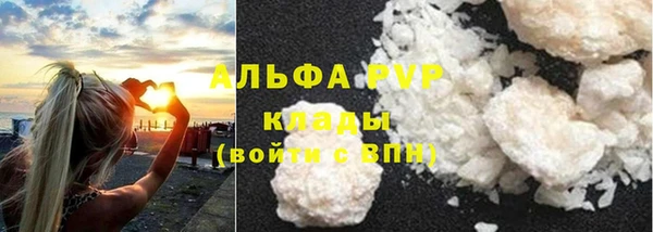 меф Балабаново