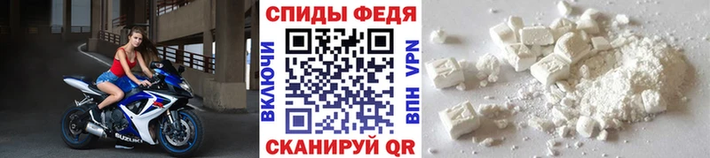 Первитин винт  где продают   Рудня 