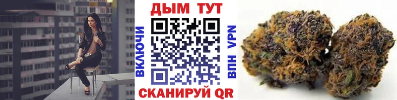Конопля VHQ Рудня